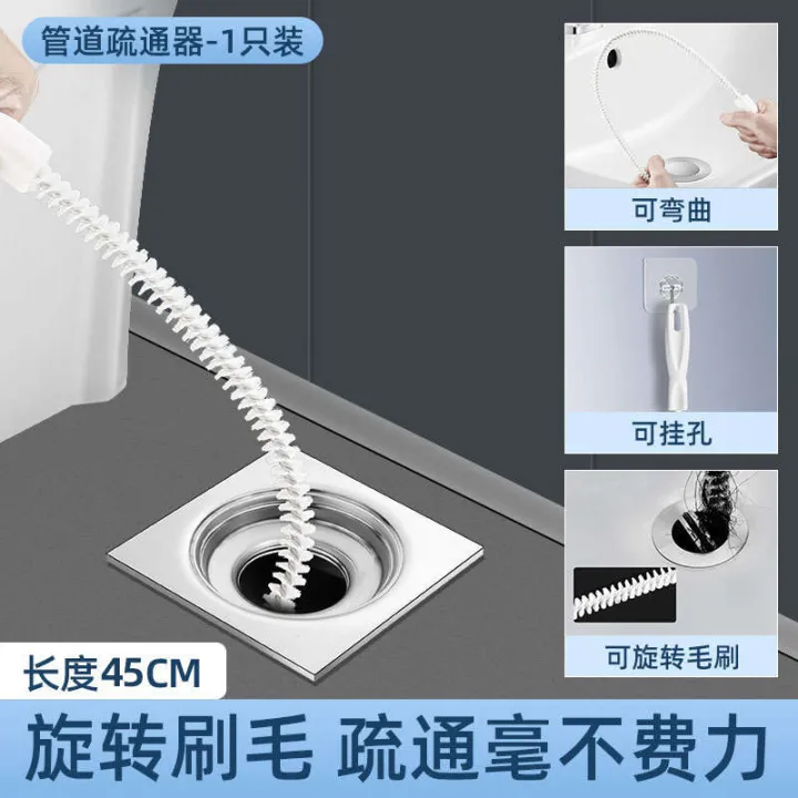 The%20magic%20tool%20for%20unblocking%20pipes%20in%20connecting%20sewers,%20toilets,%20floor%20drains,%20washing%20basins,%20clogging,%20cleaning,%20and%20clamping%20kitchen%20clips%20-%20Image%205