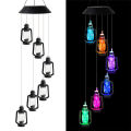 （New）Wind Bell Light Barn Lantern hape Birthday Gift Wind Chime Light. 
