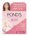 International Products POND’S Bright Beauty Day Cream- 50gm. 