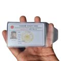 Transparent PVC Card Cover.
