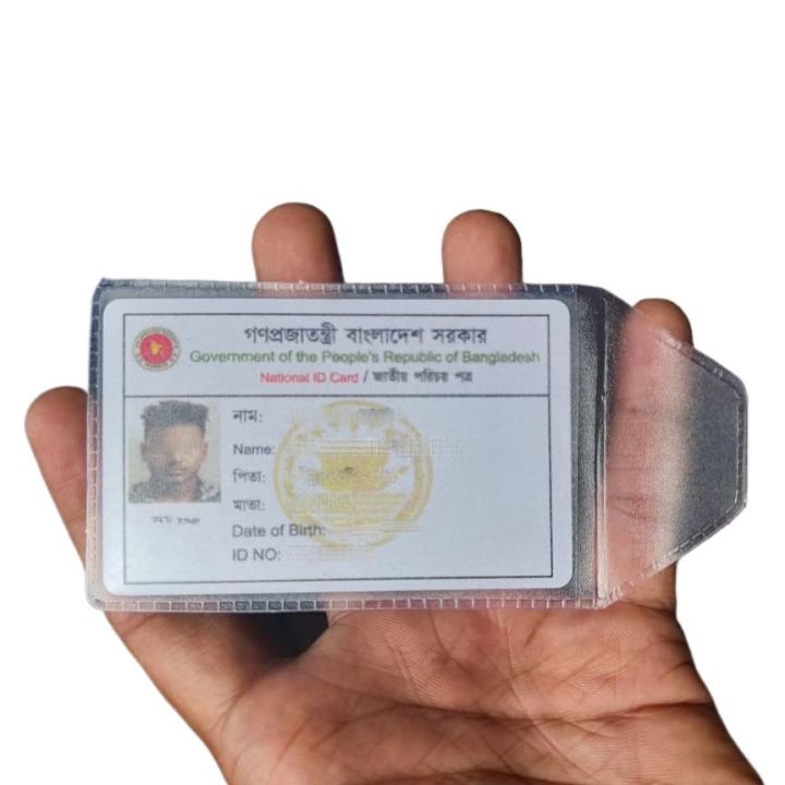 Transparent%20PVC%20Card%20Cover%20-%20Image%204
