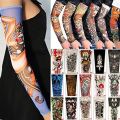 1 PCS Arm Sleeves For men -Random-Color.