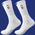 nba Socks Basketball Socks Men's Middle Tube Socks Thick Basketball Elite Socks Long Socks Exercise Towel Practical Socks a. 