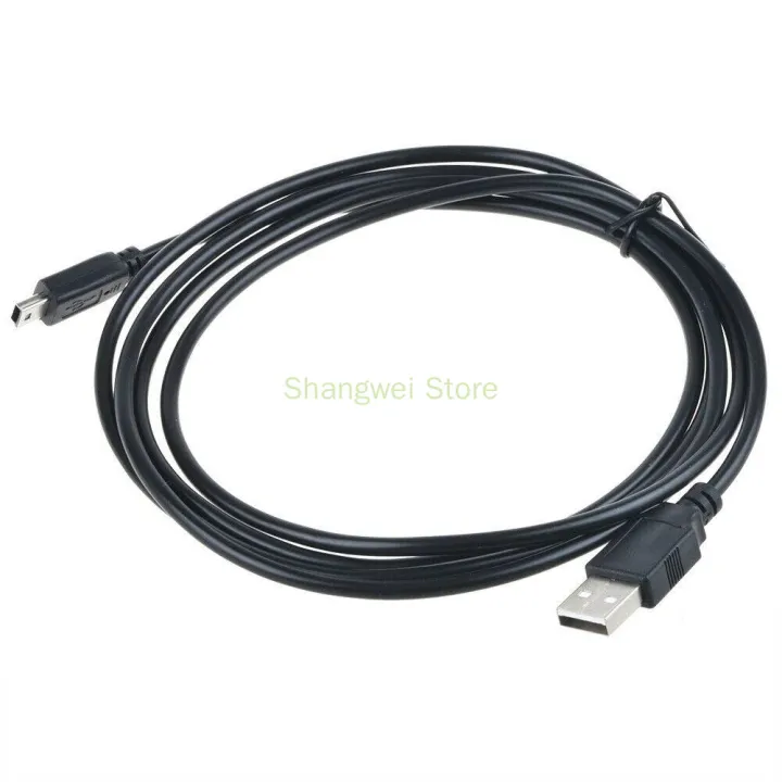4ft%20USB%20Data%20Sync%20Charger%20Cable%20Cord%20for%20Garmin%20nuvi%202597lmt%202598lmthd%202599lmthd%20-%20Image%205