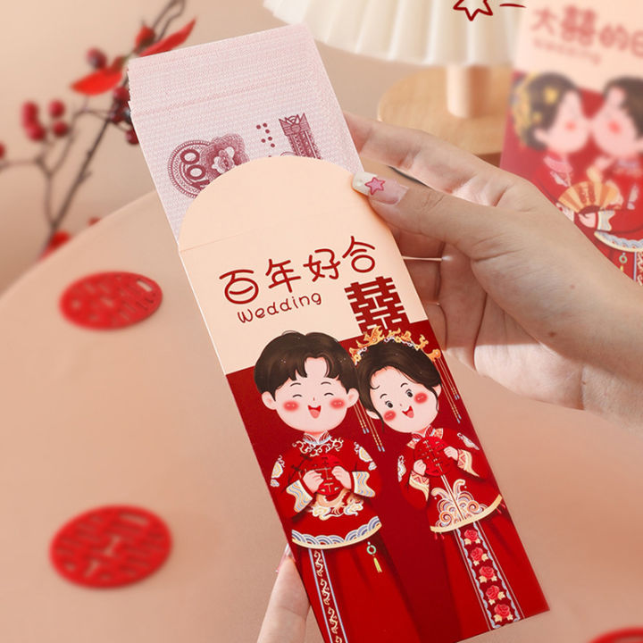 6Pcs%20Traditional%20Chinese%20Wedding%20Red%20Envelope%20Lucky%20Money%20Packets%20Blessing%20Red%20Packet%20Hongbao%20Wedding%20Gifts%20-%20Image%203