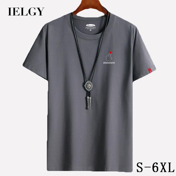IELGY Men's short-sleeved t-shirt summer cotton simple wild compassionate large size loose shirt bottoming shirt