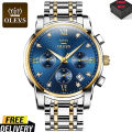 NEW OLEVS 2858 European And American Fashion Waterproof Luxury Men'S Quartz Watch - Watch For Men. 