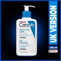 CeraVe Daily Moisturizing Lotion. 