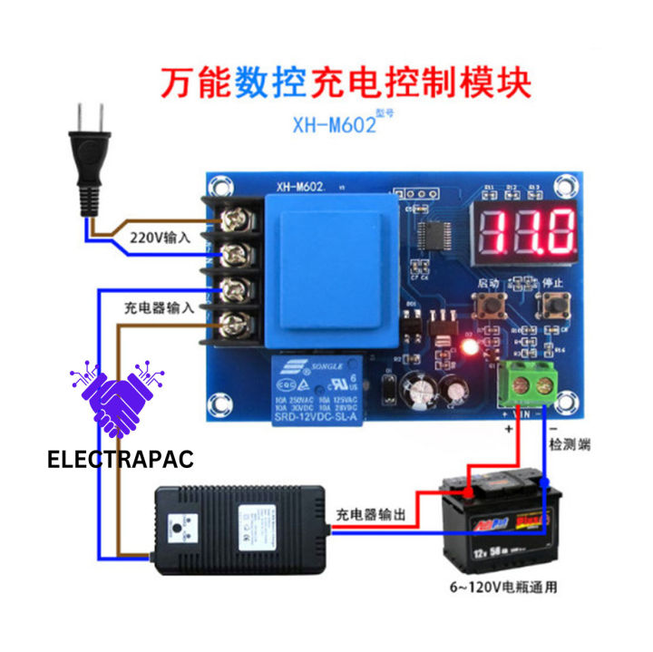 HW-631 Digital LED Lithium Battery charge Protection circuit 0-60VDC / 12V Auto Cut charge protection circuit/ DC chargr controller