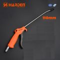 HARDEN 110mm Professional High Pressure Air Blow Duster 671005. 