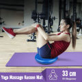 Physical Therapy Balance Disc | Seat Balance Cushion for core inflatable stability balance exercise. 