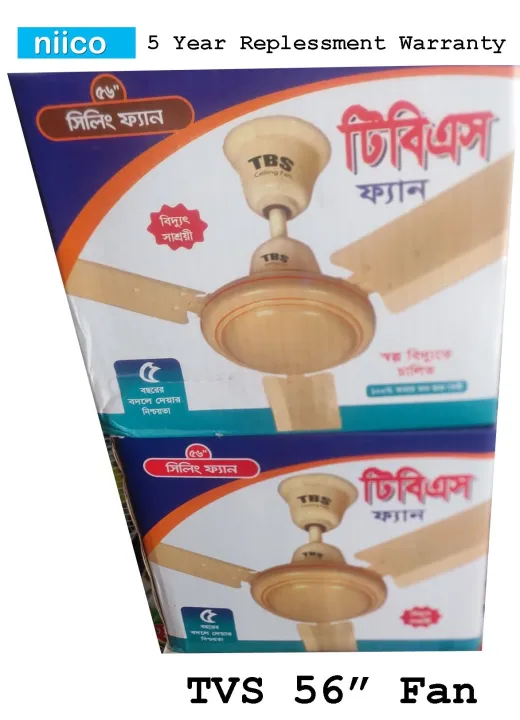 TVS%20Heavy%20Duty%20Exclusive%20Ceiling%20Fan:%2056%20INCH-03%20Blades%20-%205%20Year%20Repless%20Warranty%20-%20Image%203