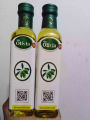 New Olivia Skin Care Olive Oils 250ML. 