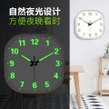 Square Luminous Wall Clock Clock Bedroom Noiseless Clock Living Room Quartz Clock Household Wall Clocks Simple and Light Luxury Pocket Watch. 