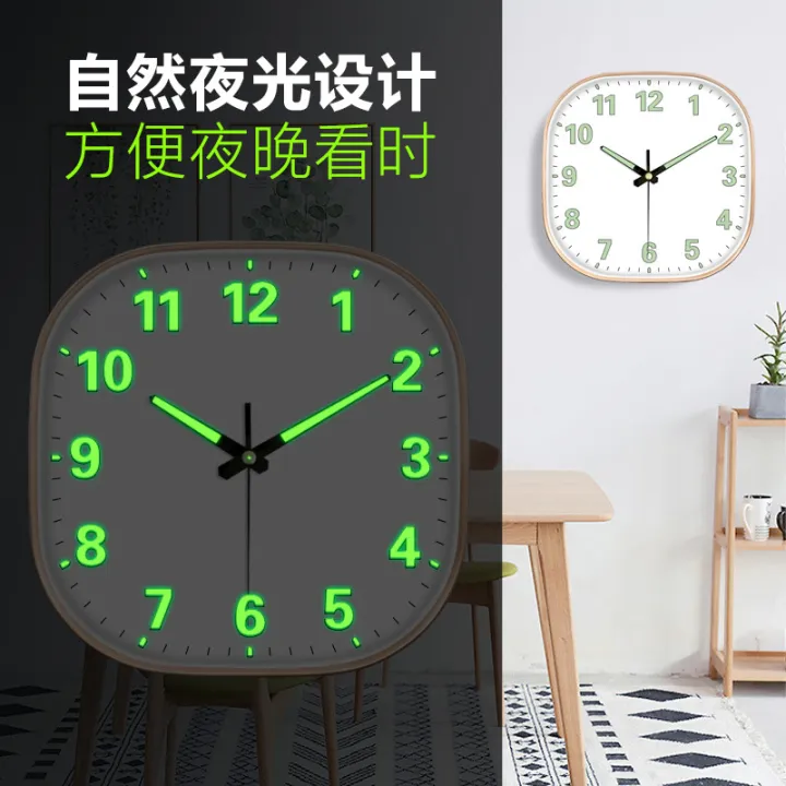Square%20Luminous%20Wall%20Clock%20Clock%20Bedroom%20Noiseless%20Clock%20Living%20Room%20Quartz%20Clock%20Household%20Wall%20Clocks%20Simple%20and%20Light%20Luxury%20Pocket%20Watch%20-%20Image%203