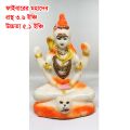 Mahadev Fiver Idol Religious Item Hinduism. 