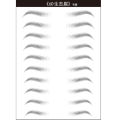 (New) portable lifel2024 1pc easy to use tattoo eyebrow sticker bionic waterproof long lasting eyebrow semi-permanent makeup cosmetics. 