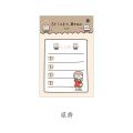 30 Sheets Cat Weekly Daily Monthly Planner Check List 3.4 X 5.2 Sticky Notes Notepads Self-stick Memo Pads.