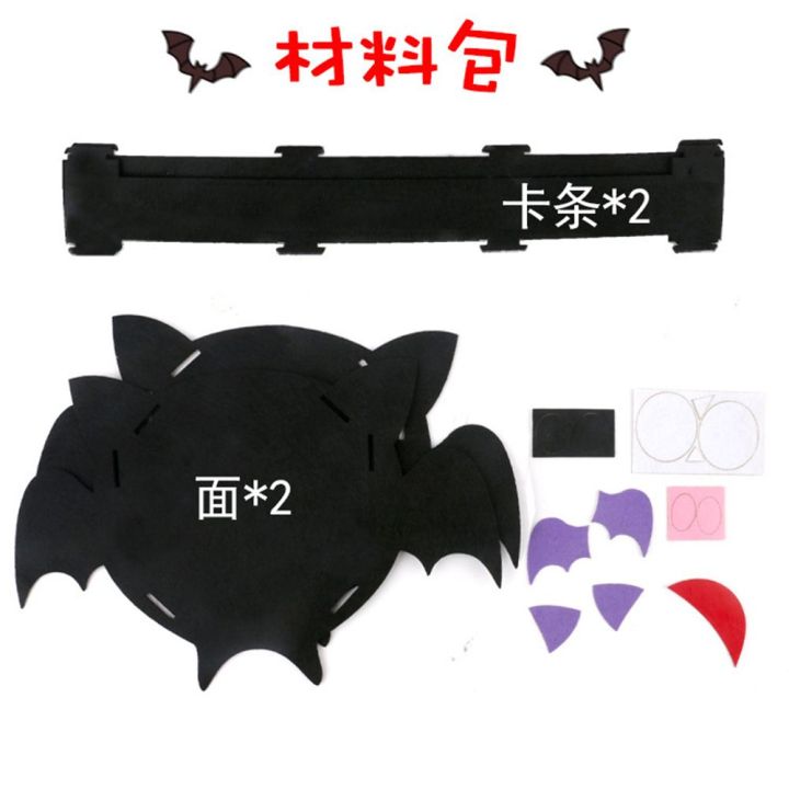 BANZU%20Party%20Festival%20Tote%20Bag%20Cartoon%20Ornament%20Trick%20Or%20Treat%20Halloween%20Candy%20Bag%20Storage%20Bucket%20Gift%20Basket%20Halloween%20Decoration%20-%20Image%207