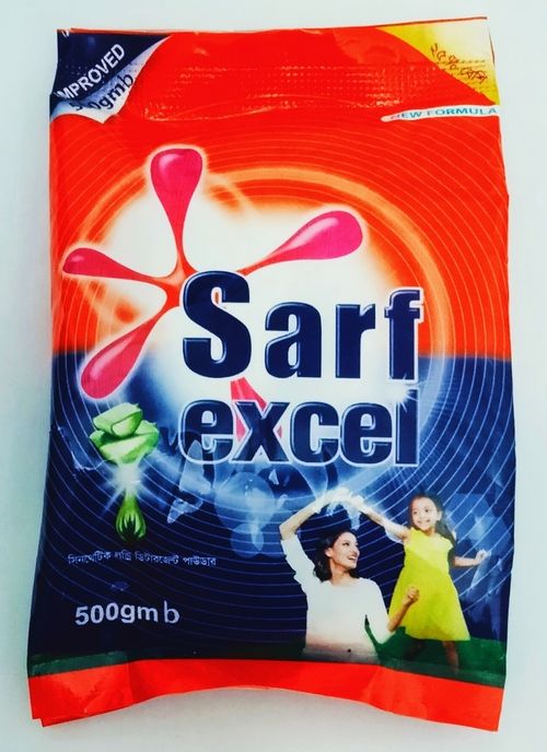Sarf%20Excel%20Powder-500gm%20-%20Image%202