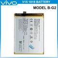 Vivo V15 1819 Battery  Model B-G2 (4000mAh). 