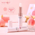 2025 HEYXI Han Yuanxi Vaseline Peach Lip Balm Warm-Changing Lip Balm Moisturizing and Long-lasting Student Lip Mask Dimpleedo. 