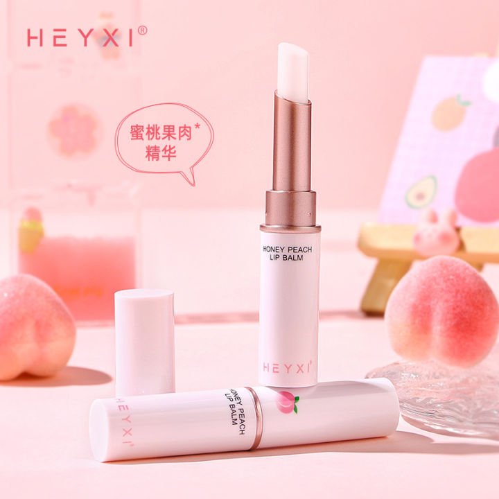 2025%20HEYXI%20Han%20Yuanxi%20Vaseline%20Peach%20Lip%20Balm%20Warm-Changing%20Lip%20Balm%20Moisturizing%20and%20Long-lasting%20Student%20Lip%20Mask%20Dimpleedo%20-%20Image%202