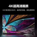 HD wireless wifi network video player 2024 smart voice full netcom home TV roof. 
