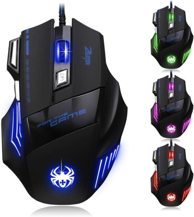 7200 DPI 7 Buttons Professional LED Optical USB Wired Gaming Mouse Mice for Gamer