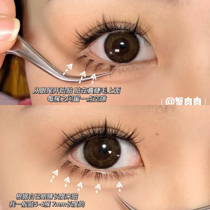 Hua%20Jian%20Duo%20Yue%20Fang%20Xia%20lazy%20person%20fake%20natural%20segmented%20wheat%20ear%20grafting%20eyelashes%20novice%20-%20Image%203