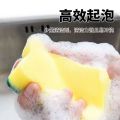 Kitchen brush press type liquid outlet box, household cleaning cloth dishwashing brush, automatic addition of detergent soap box.
