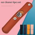 6PCS Ear Pick Set Portable Ear Cleaner Set Stainless Steel With PU Lather Cas. 