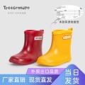 Children's Rain Boots Exported to Japan Non-Slip Soft Bottom Lightweight Children Boys and Girls Baby Mid-Calf Rain Boots Toddler Rain Shoes. 