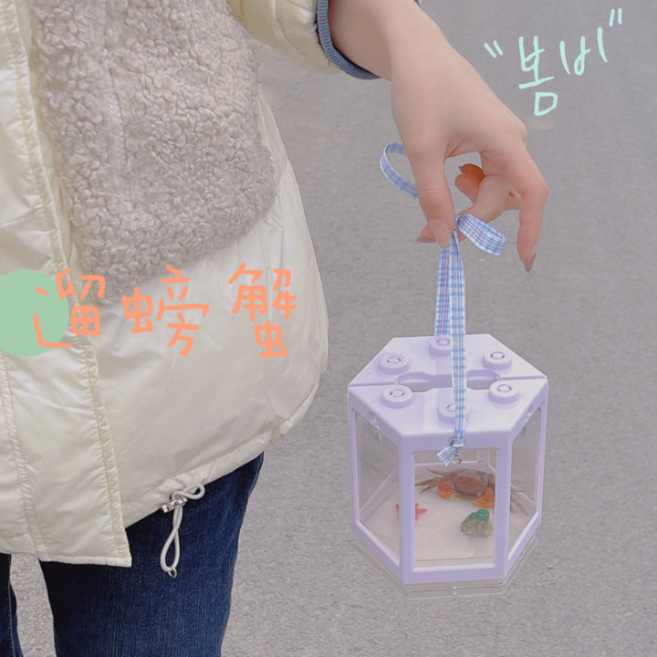 Creative Superposition Portable Six-sided Exquisite Square Circle Landscaping Blind Box Lantern Bird Cage Rotating Micro Scene (International Version)