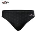 KEEP DIVING Professional Shark Skin Swim Competition Boxer Briefs Men Sport Trunks Sharkskin Shorts Swimwear Quick Dry Swimsuit. 