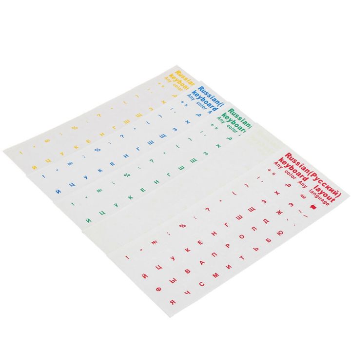 %E3%80%90The%20road%20to%20happiness%20Store%E3%80%91Arabic%20Transparent%20Keyboard%20for%20Letters%20Keyboard%20Cover%20for%20Notebook%20PC%20Dust%20Protection%202pcs/lot%20-%20Image%203