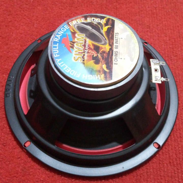 8%20Inch%20Speaker%20Ultra%20Sound%20Multimedia%20Speaker%208%20Inch%208%20Ohm%2060W%20Speaker%20Sub%20Woofer%20HiFi%20Deep%20Bass%20Speaker%20For%20Home%20Theater%20Loudspeaker%20Stereo%20Amplifier%208%20Ohm%20Speaker%20-%20Image%202