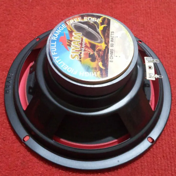 8%20Inch%20Speaker%20Ultra%20Sound%20Multimedia%20Speaker%208%20Inch%208%20Ohm%2060W%20Speaker%20Sub%20Woofer%20HiFi%20Deep%20Bass%20Speaker%20For%20Home%20Theater%20Loudspeaker%20Stereo%20Amplifier%208%20Ohm%20Speaker%20-%20Image%202