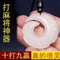 Fashion Green Jade Dragon jade Pendant Necklace Jewellery Chinese Hand-Carved Relax Healing Women Man Luck Gift.