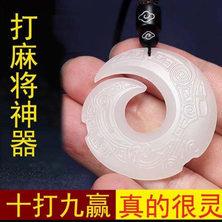 Fashion%20Green%20Jade%20Dragon%20jade%20Pendant%20Necklace%20Jewellery%20Chinese%20Hand-Carved%20Relax%20Healing%20Women%20Man%20Luck%20Gift%20-%20Image%204