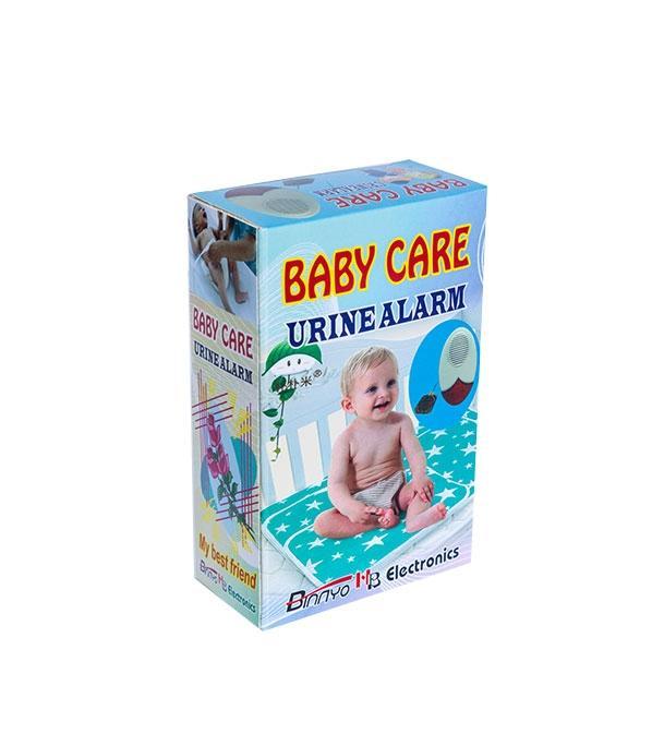 Baby Care Urine Alarm