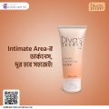 Diva's Secret Intimate Brightening Solution 50mL By NS Glamour Mart. 