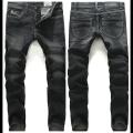 Smart Stylish Denim Jeans Pant For Men - Pants For Men - Pant - পেন্ট ছেলেদের - Pant. 