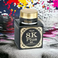 Ailke 8K Plus 10X Dark Spot Whitening Night Cream -25g. 