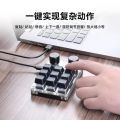 Bluetooth Retro Custom Mechanical Keyboard Designer Editing Customization Wired Hot Swap One Handed Macro Quick Copy Paste Gift. 