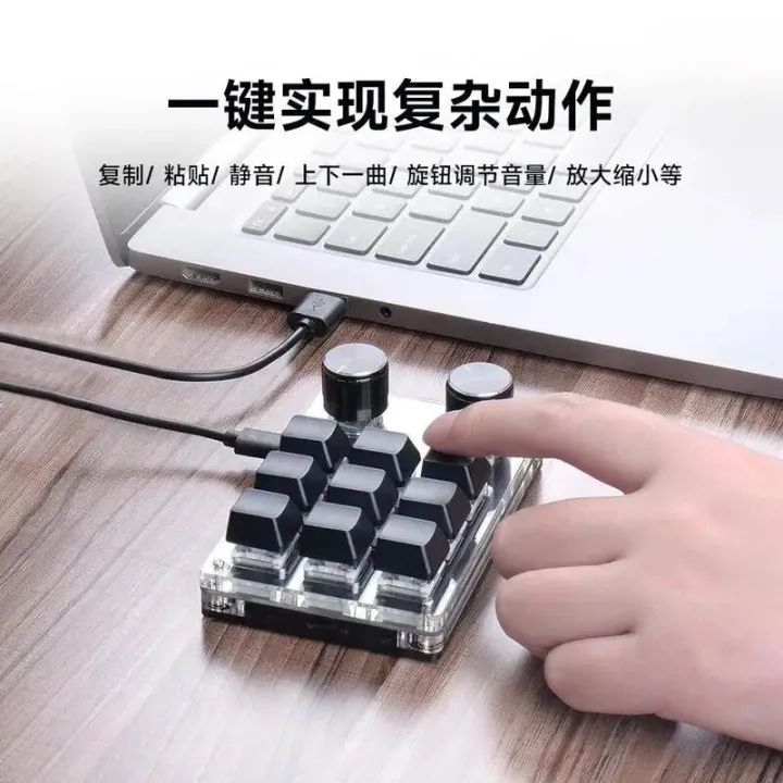 Bluetooth%20Retro%20Custom%20Mechanical%20Keyboard%20Designer%20Editing%20Customization%20Wired%20Hot%20Swap%20One%20Handed%20Macro%20Quick%20Copy%20Paste%20Gift%20-%20Image%203