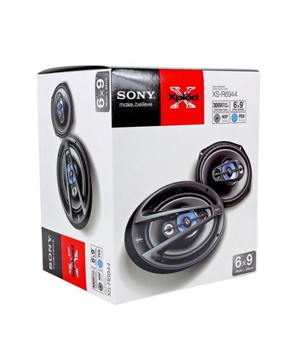 Xplod 6x9 Speaker - Black