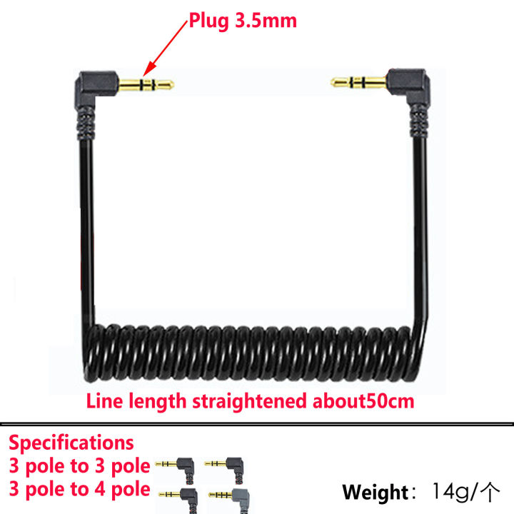 Aux%20Cable%20Slr%20Photography%20Microphone%20Speaker%20Mobile%20Phone%20Connection%20Cable%20Male%20To%20Male%203.5mm%20Av%20Cable%20-%20Image%203