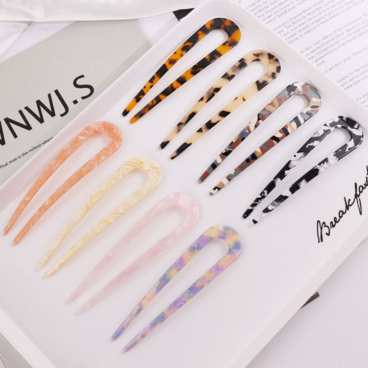 Fashion Simple U-shaped Hairpin Retro Geometric Hair Sticks Acetate Hairpins Versatile Hair Accessory For Woman Girls Nicle