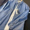Spring and Autumn Thin Retro Washed Denim Shirt Men's Loose Korean Style Trendy Casual Cotton Shirt Coat.